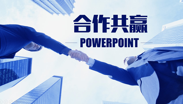 沈阳格林艾森泵业有限公司